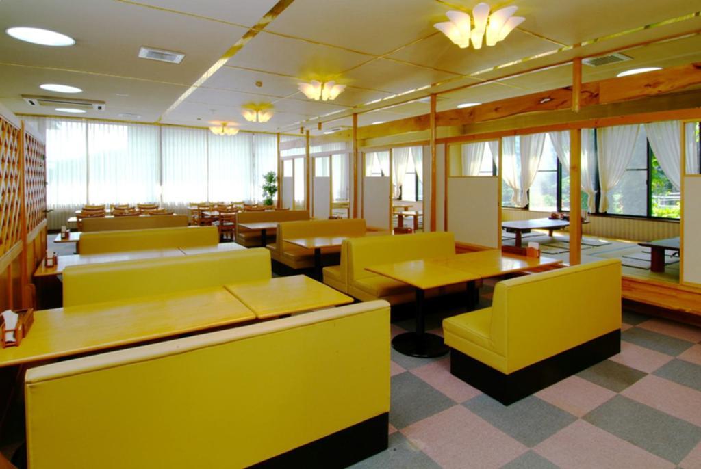 Ishiuchi Yung Parunas Minamiuonuma Exterior foto