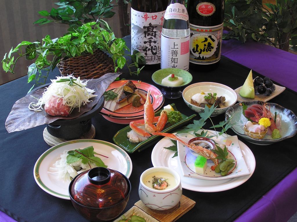 Ishiuchi Yung Parunas Minamiuonuma Exterior foto